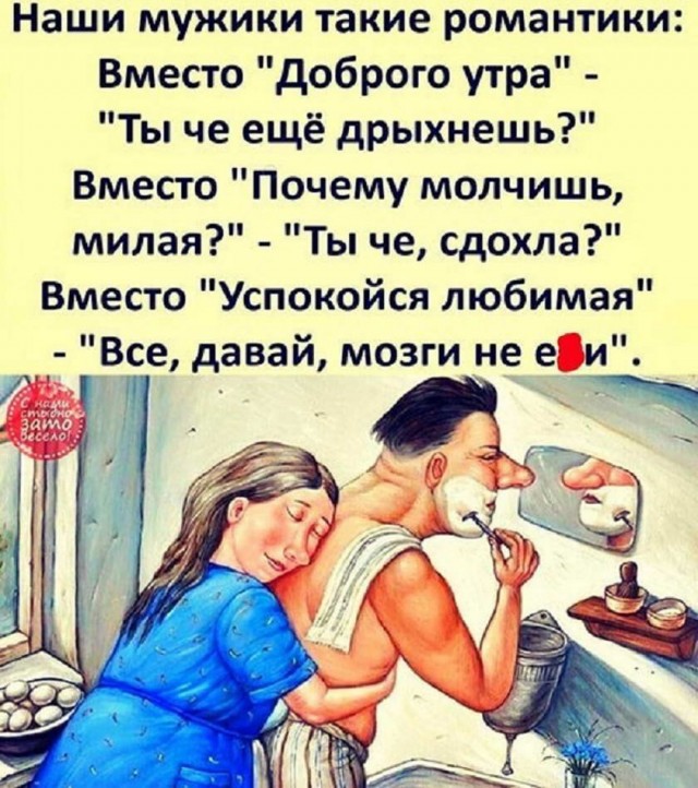 Пятница. И немного слегка пошлых картинок с надписями и без 16+ (27.08)