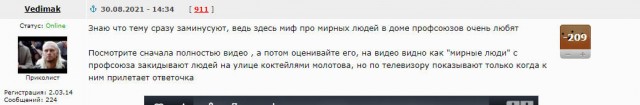 В США начали строить четвёртый авианосец нового поколения