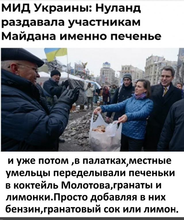 Повод к войне. Как США развязывали войны