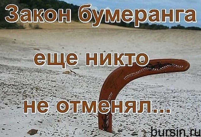 "Первыми с корабля бежит Рублевка!". Почему олигархи спешно покидают Россию и к чему приведет отток капитала