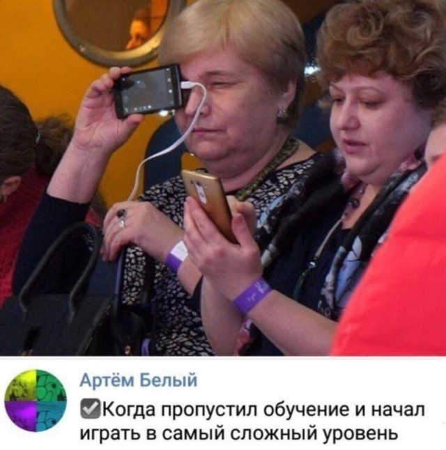 Так себе картинки 05.11.21