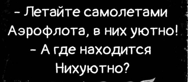 Всяческие картинки 10.11.2021