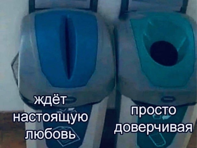 Картинки всякие и аморальные - 15