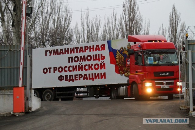 Выдали военную тайну - воинские части Вооружен-  ных Сил РФ, дислоцирующихся на территории ДНР и ЛНР