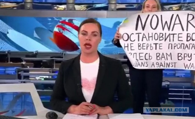 Сколько лет грозит Марине Овсянниковой за выходку в эфире на «Первом канале»