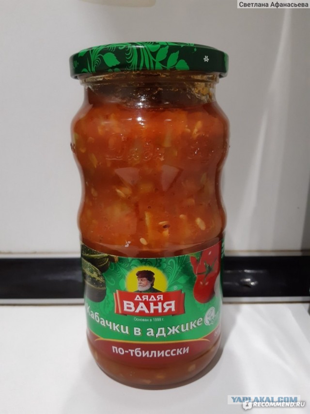 Мужчина сутки ходил с кабачком в заднем проходе