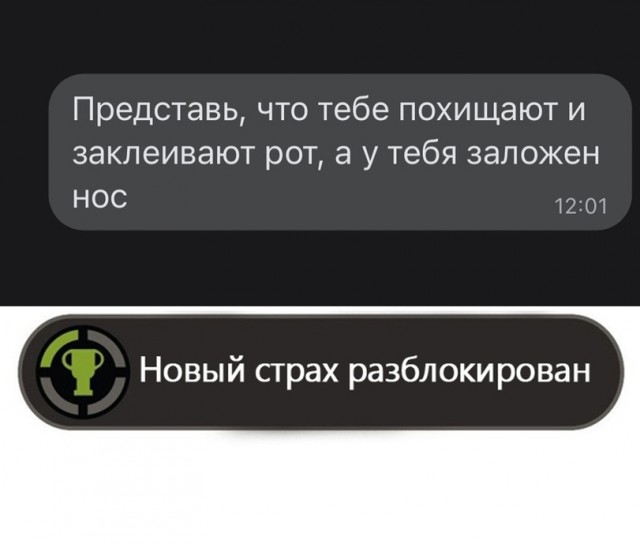 Чуток картинок 13.06.22