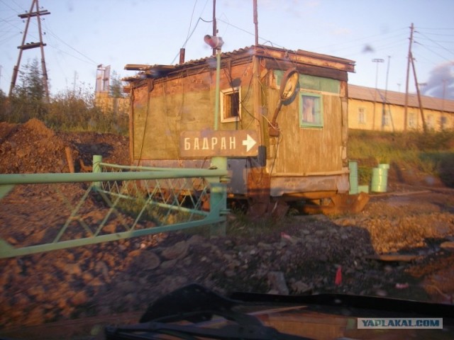 Дороги России:  автозимник.