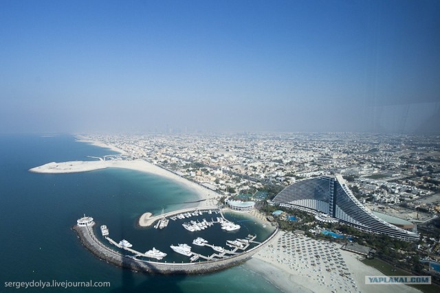 Д.Р. в Бурдж Аль Араб