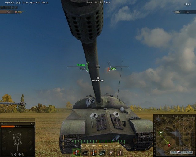 Wargaming 2