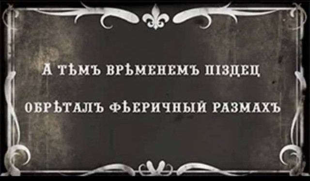 Государственная Дума и Совет Федерации соберутся на внеплановое заседание 22 февраля