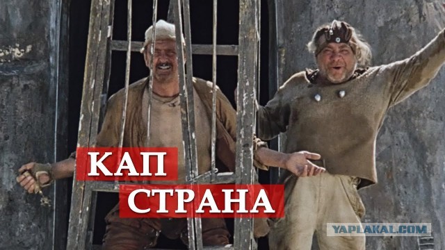 Volkswagen отказал полиции в поиске угнанной машины с ребёнком, т.к. владелец авто не оплатил подписку на GPS