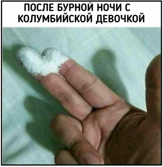 Чёрно-пошлая деградация