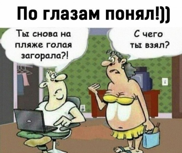 Подборка самых баянистых баянов! Ностальгируем...