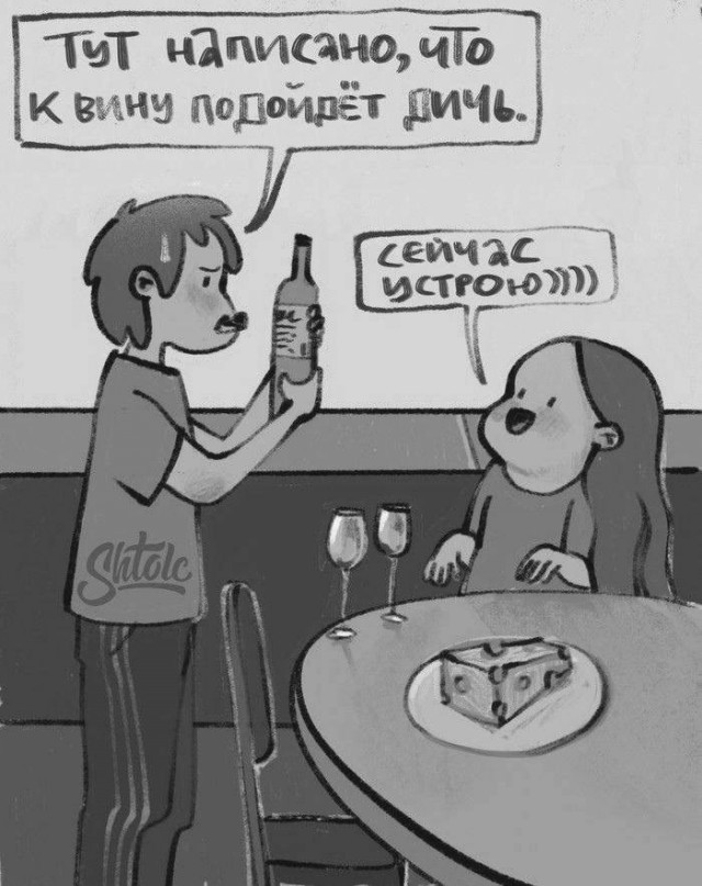 Четвёртая подборка самых баянистых баянов! Ностальгируем...