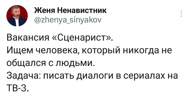 Год назад. Доклад ООН про изменение климата: худшее впереди