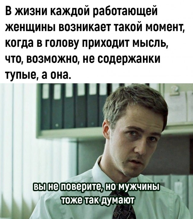 Картинки от Scodero - 6