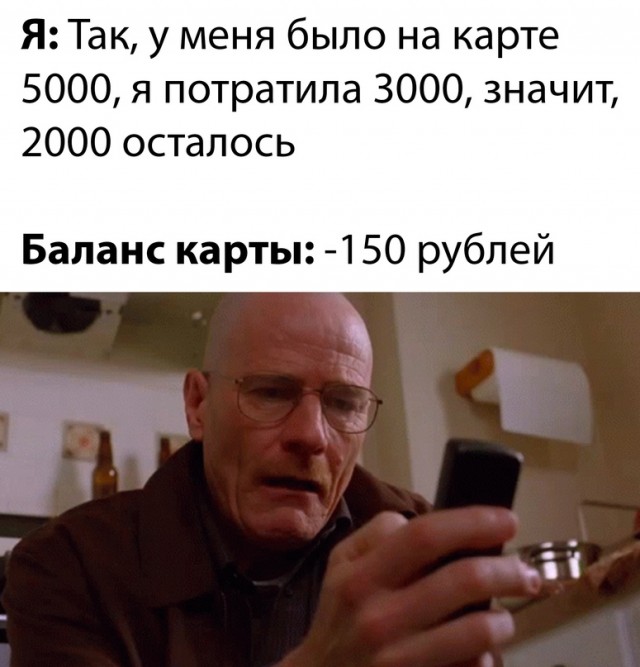 Весёлый полтишок 20.09.23