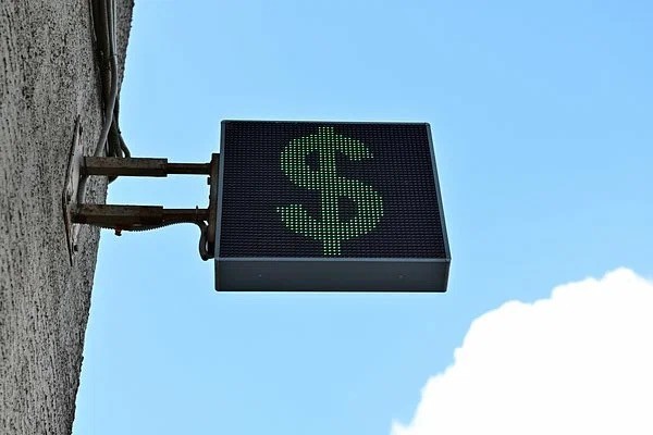 Вот вам и шатдаун