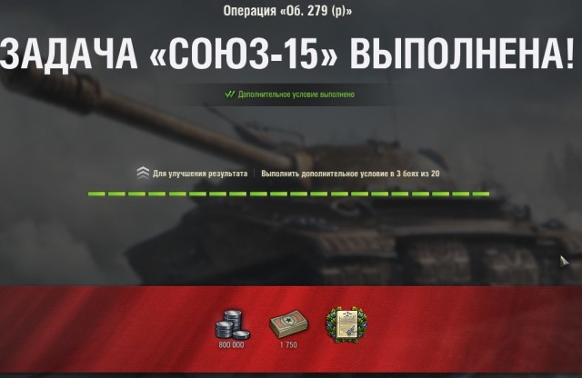 Wargaming 62
