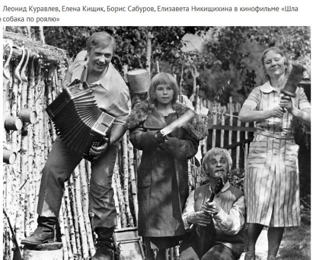 Редкие кадры и архивные снимки 19.06.24