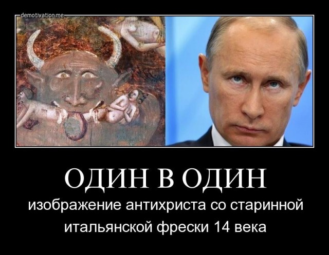 Путин сравнил санкции против КНДР с блокадой Ленинграда