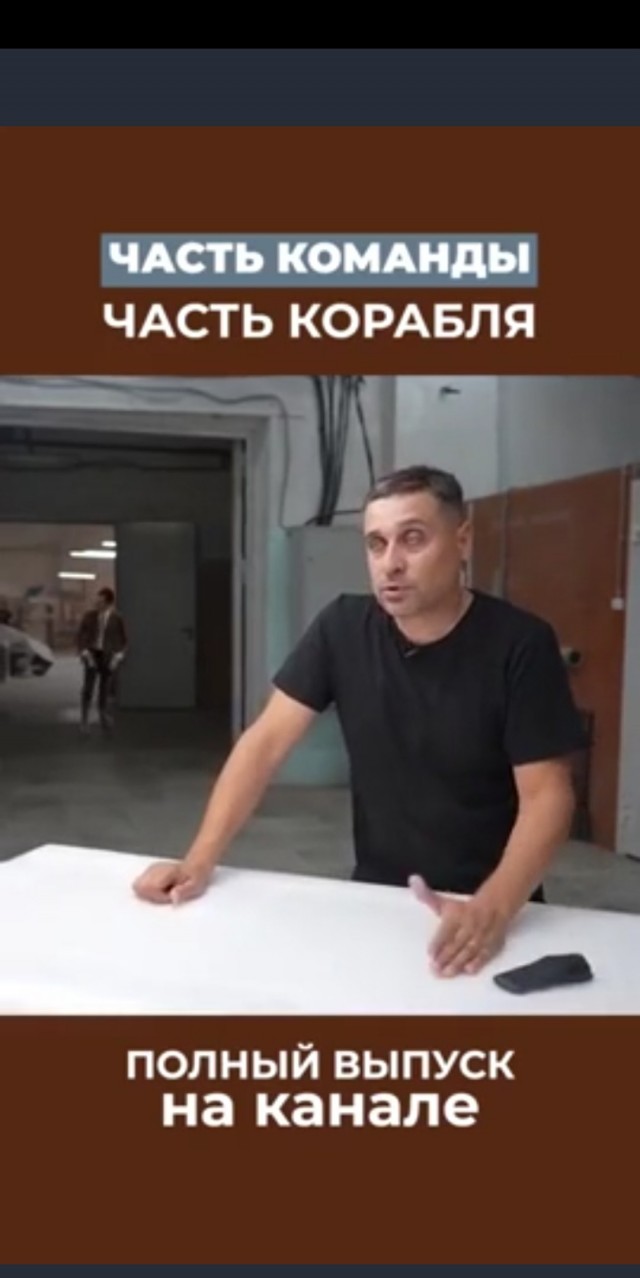 Кому, за что, почему?