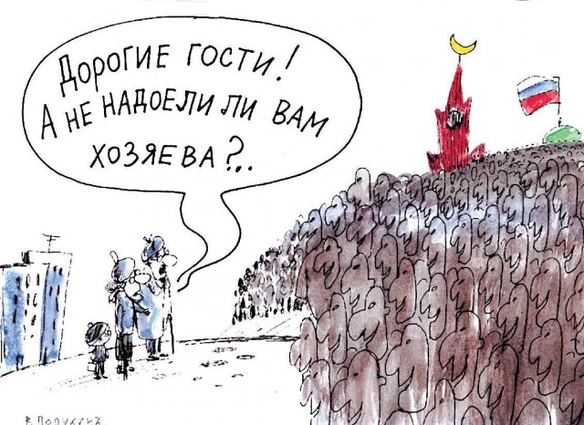 В РФ усиливается эксплуатация мигрантов и замещение ими коренного населения