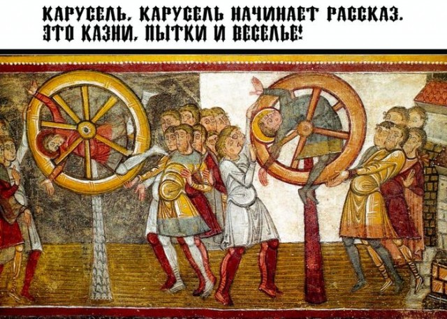 Германия Лейпциг: Колесо обозрения загорелось во время фестиваля
