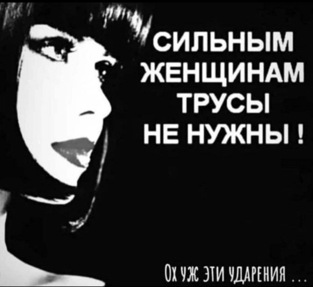 Мифы и особенности русского языка