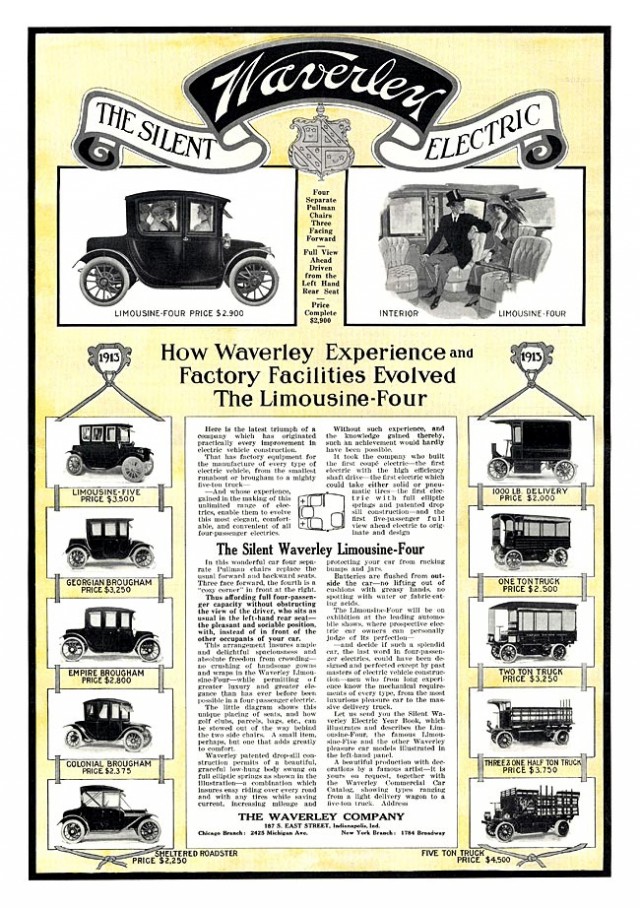 1917 Rauch & Lang Electric BX-7. Автопятница №81.