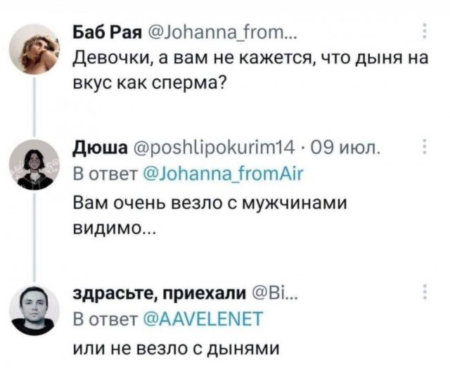 Завалялось тут случайно немного забавных картинок
