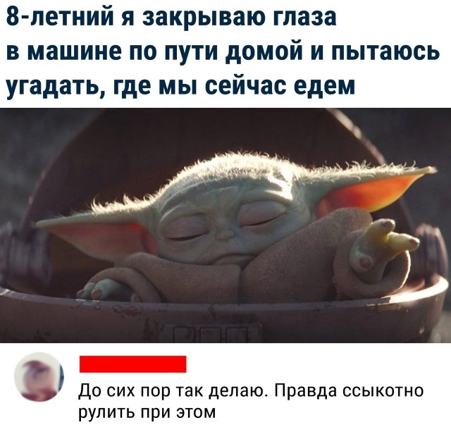 Так себе картинки 30.09.24