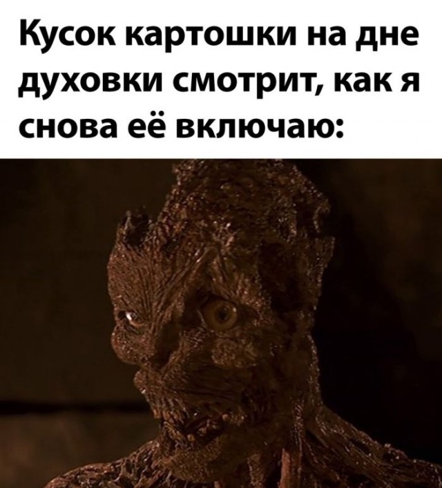 Веселые картинки к понедельнику (14.10)