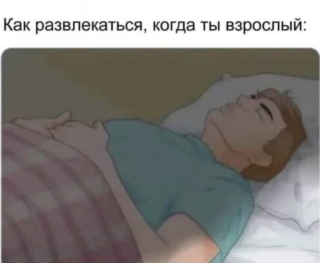Завалялось тут случайно немного забавных картинок