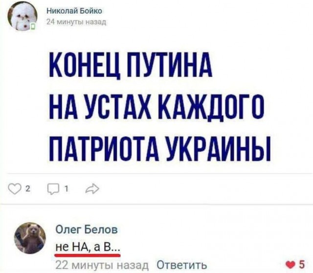 Всего понемногу. От 10.01.2025