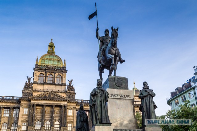 История славянского государства. Святой Вацлав