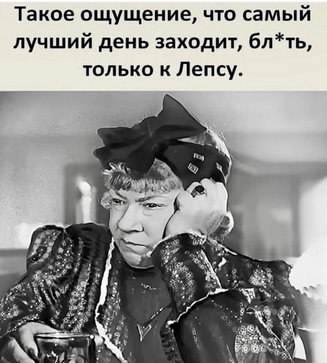 Картинки вечером в четверг