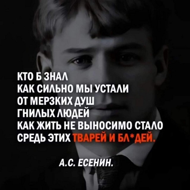 Картинки разные с надписями и без