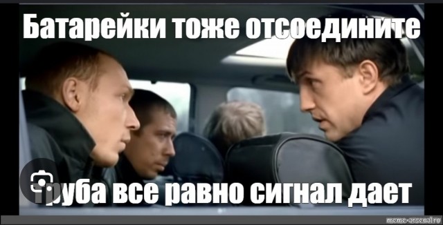 Обломитесь ЦРУшники, МОССАДисты, МИ8мушники и прочие иностранные спецслужбы