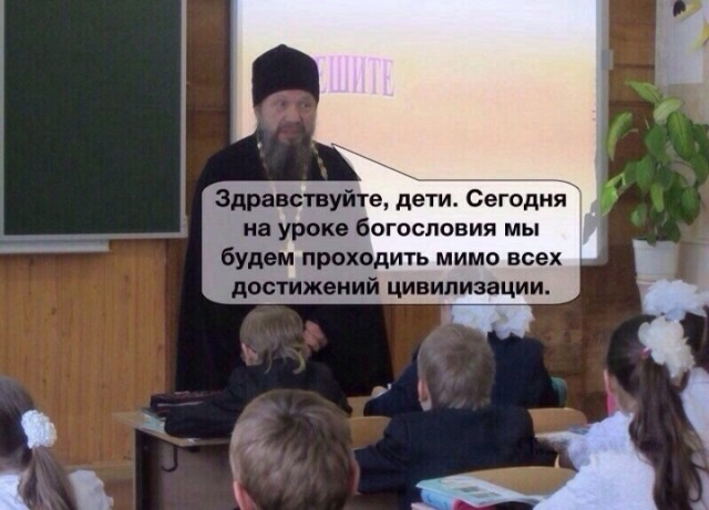 Завалялось тут случайно немного забавных картинок