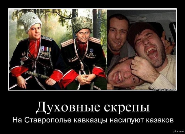 Сыроежкин и Электроник отправились на СВО