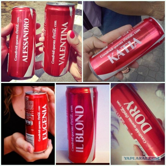 Белград, Сербия.