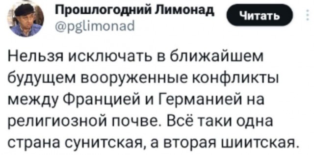 Картинки разные.