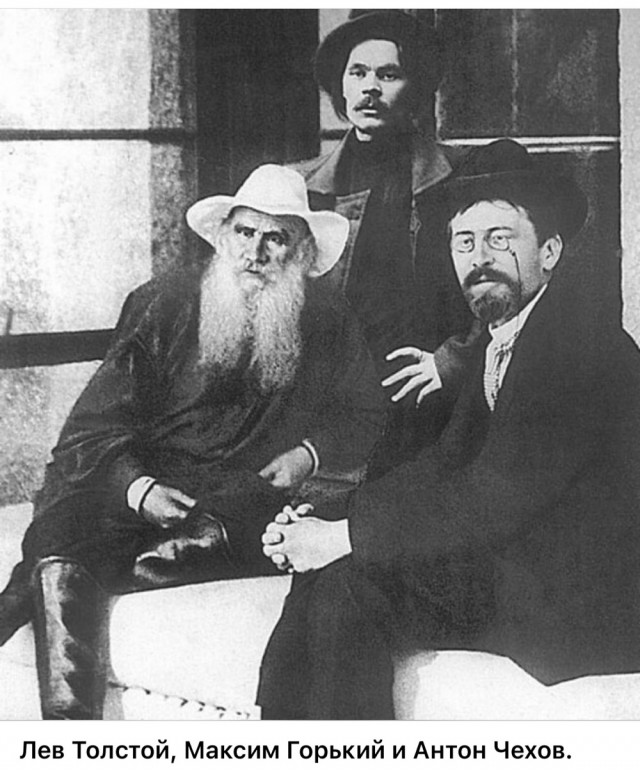 Еще ретрофото знаменитостей.