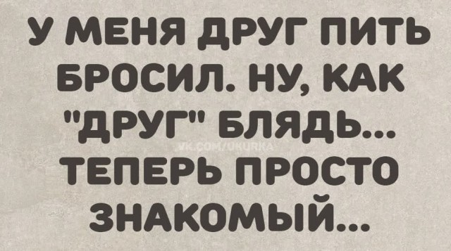 Так себе картинки 22.07.25