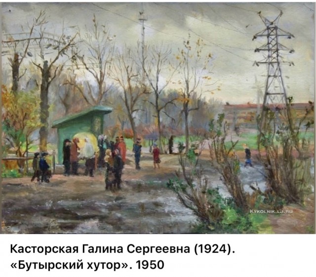 АРТ-Воскресенье