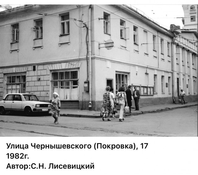 Москва и москвичи. Двадцатый век. 02.09.25