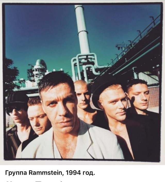 Интересные фотографии 1990 -х 09.09.25