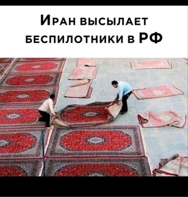 Быстрая деградация